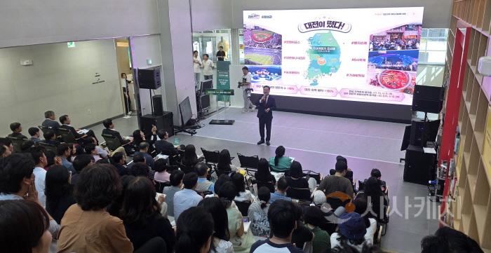 [크기변환]사본 -KakaoTalk_20250627_191553251.jpg