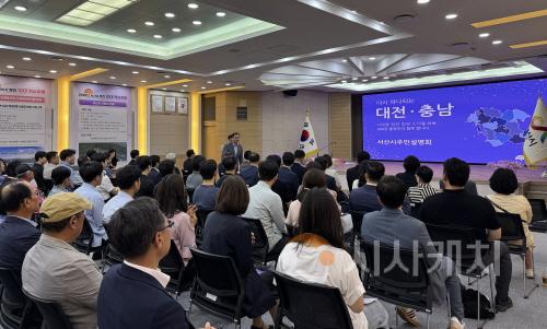 [크기변환]사본 -서산2.jpg