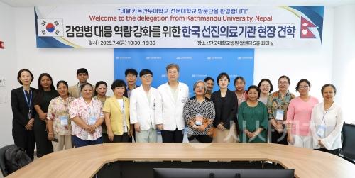 f_네팔 카투만두대 방문단_1.jpg