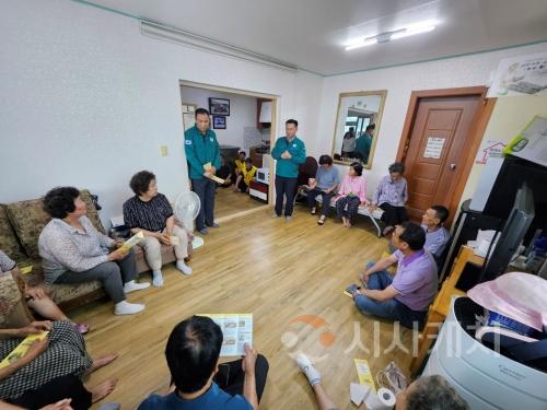 f_산림휴양과(장마철 풍수해 대비 산사태취약지점 집중 안전점검) (1).jpg