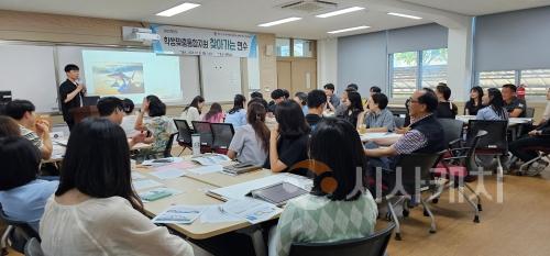 f_사진_2025년 학생맞춤통합지원 ‘찾아가는 연수’ 실시.jpg