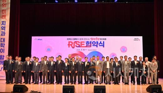 [크기변환]사본 -라이즈 협약식 (3).jpg