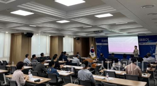 [크기변환]사본 -[사진] 25.07.10. 충남경제진흥원, 국세청 정보시스템과 세무조사 이해 교육과정 운영.jpg