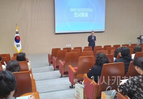 f_보도자료(아산교육지원청, 조리사 대상 맞춤형 건강·안전 연수 실시)1.jpg