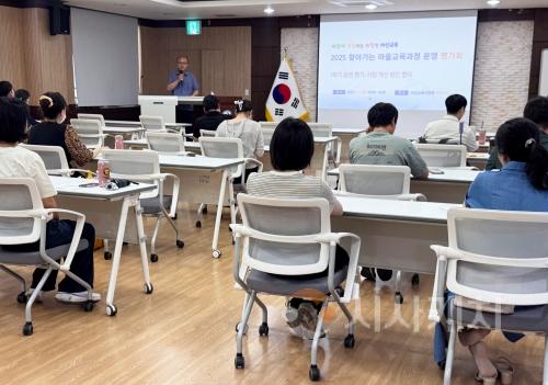 f_보도자료(아산교육지원청, 2025 찾아가는 마을교육과정 평가회 개최)1.jpg