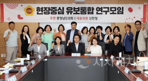 f_250714_현장중심 유보통합 연구모임 (1).jpg