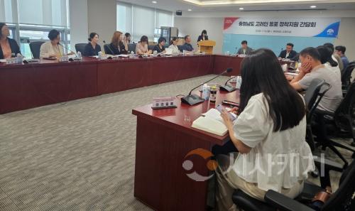 f_고려인동포_간담회_(1).jpg