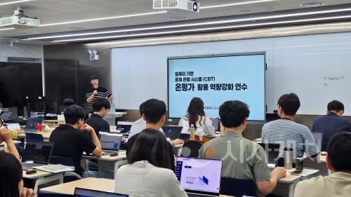 f_보도자료(아산교육지원청, 2025 온평가 시스템 활용 역량강화 교원 연수 실시)1.jpg