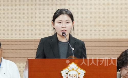 [크기변환]사본 -제260회 아산시의회 임시회 김미성 의원.jpg
