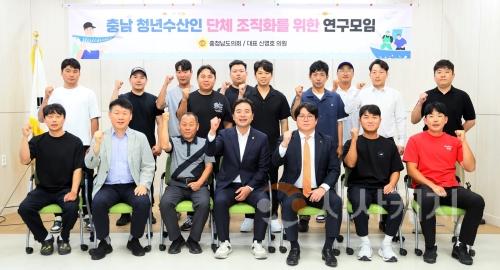 f_250714_청년수산인 단체 조직화 연구모임 (1).jpg