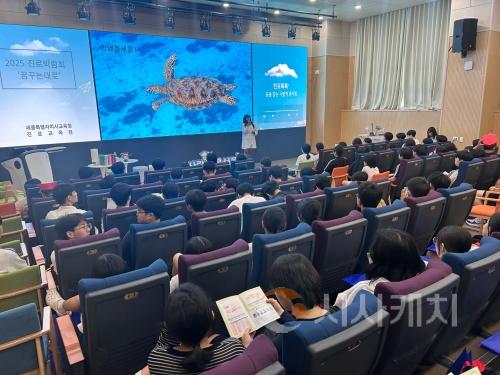 f_고운청소년센터, 사람책도서관 콘서트(아동청소년과).jpg