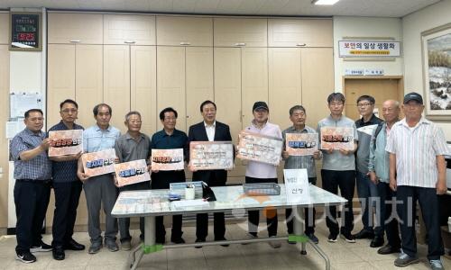 [크기변환]농업인 수당 지급 점검(농업정책과).jpg