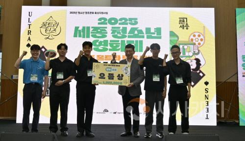 [크기변환]사본 -청소년_영화제_오름_부문_으뜸상(아동청소년과).jpg