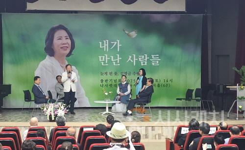 [크기변환]사본 -KakaoTalk_20250719_170222888_05.jpg