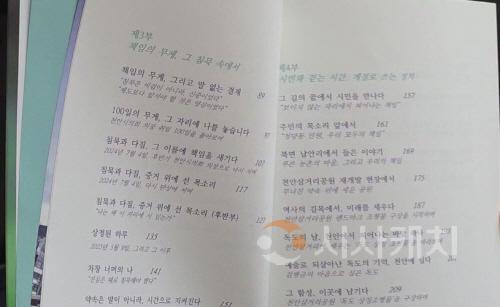 [크기변환]사본 -[포맷변환]20250720_133725.jpg
