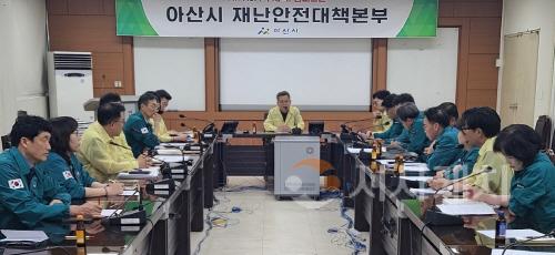 [크기변환]사본 -1. 아산시, 염치읍 곡교1리에 수해복구 현장대응반 설치.jpg