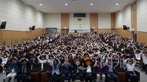 [크기변환]세종시교육청, ‘2025 세종 이도 리더 프로그램’네트워킹데이 개최1.jpg