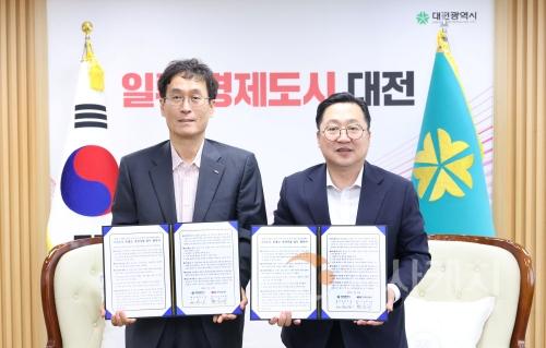 f_대전시 전국 최초 고속도로 통행료 20% 지원(수시보도)1.jpg
