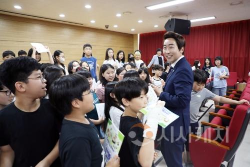 f_종촌초_ 의회교실 (1).jpg