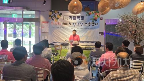 f_도도리파크 행사사진 1(우리농산물유통과).jpg
