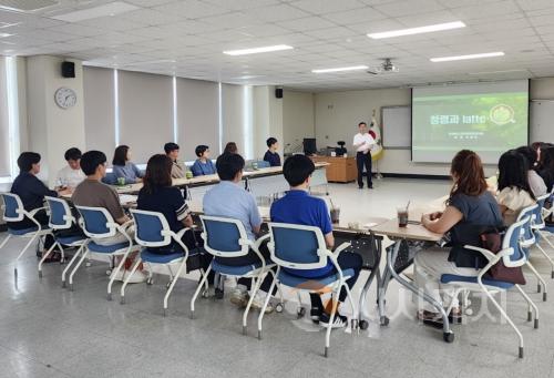 f_보도자료(아산교육지원청, 청렴한 공직문화 정착을 위한 연수 진행)1.jpg
