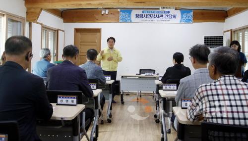 [크기변환]사본 -오세현 아산시장  청렴시민감사관 간담회 개최(1).jpg