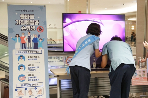 f_제6회감염관리주간행사1.jpg