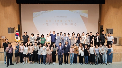 f_1. 천안교육지원청, 삶의 기초를 다지는 국악교육 실시 (1).jpg