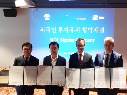 f_산업단지조성추진단(프랑스 글로벌기업 2개사와 투자협약) (1).jpg