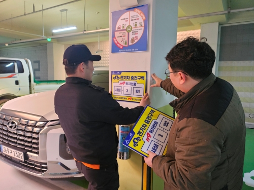 f_겨울철 화재안전대책 전국 3위(남부소방서).jpg