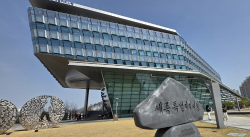 세종500--=jpg (1).jpg