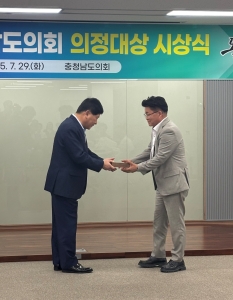 f_KakaoTalk_20250729_140842436_01.jpg