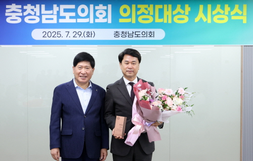 [크기변환]사본 -0729_이상근 의원04.jpg