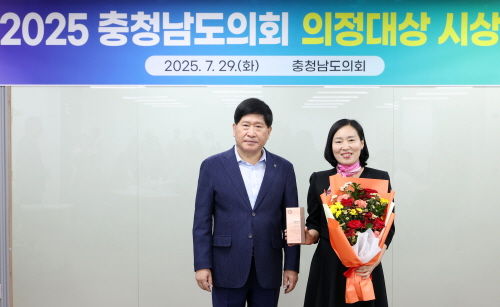 [크기변환]사본 -2025 충청남도의회 _의정대상_(신순옥 의원).jpg