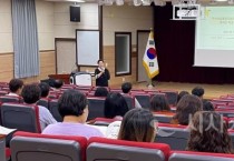 f_보도자료(아산교육지원청, 학생맞춤통합지원 실행 기반 조성을 위한 배움자리 운영)1.jpg