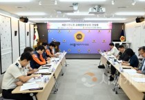 f_소방노조 간담회 (1).jpg