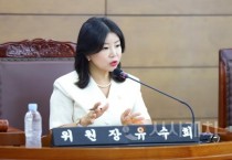 f_유수희 (1).jpg
