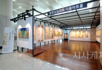 f_250701_다움아트홀 제7차 전시회 2.jpg