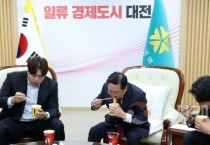 f_류현진·오상욱·꿈씨패밀리 대전의 대표 얼굴(꿈돌이컵라면 시식).jpg