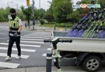 f_건설도로과(공유 개인형 이동장치 지정주차제).jpg