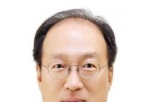 선문대 유학수 교수, 한국러시아어교사교수협의회 제2대 공동회장 임명