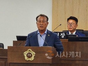 f_3. 충청광역연합의회 김응규 의원, 해양수산부 부산 이전 철회 촉구_5분발언(사진).jpg