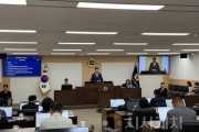 f_1. 충청광역연합의회, 제5회 임시회 개회(사진).jpg