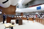 f_250702_태안 화동초등학교 청소년 의회교실01.jpg