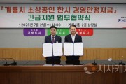 사본 -[포맷변환]계룡시 사진 1.jpg
