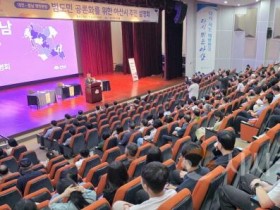 [크기변환]사본 -아산 2.jpg