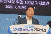 [크기변환]사본 -사본 -KakaoTalk_20250703_183148298_05.jpg