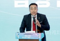f_1. (2025.07.04) 대전광역시 협동조합의 날 13주년 기념행사_김영삼 부의장.jpg
