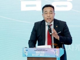 f_1. (2025.07.04) 대전광역시 협동조합의 날 13주년 기념행사_김영삼 부의장.jpg