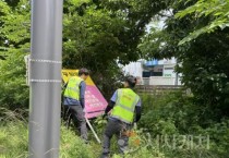 f_2. 아산시, ‘깨·깔·산·멋’ 불법광고물 대집행… 쾌적한 도시 환경 조성.jpg